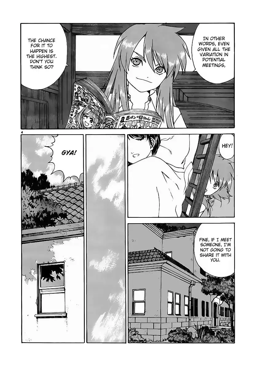 Paradise Residence Chapter 3 4